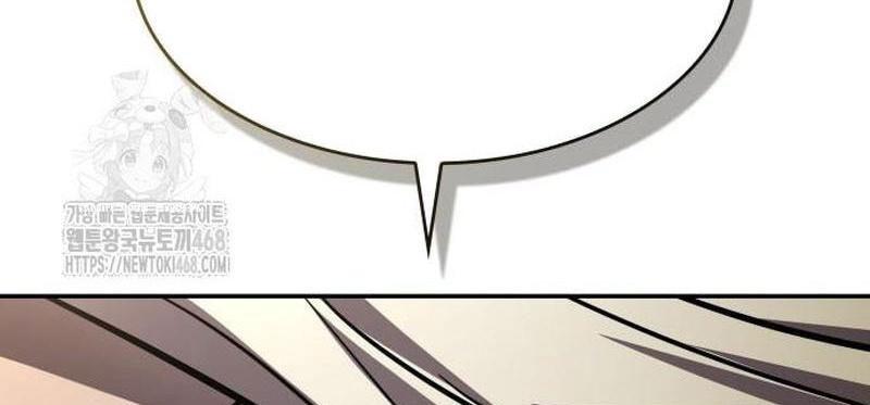 Chiêu Hồn Giả Siêu Phàm: Chapter 151