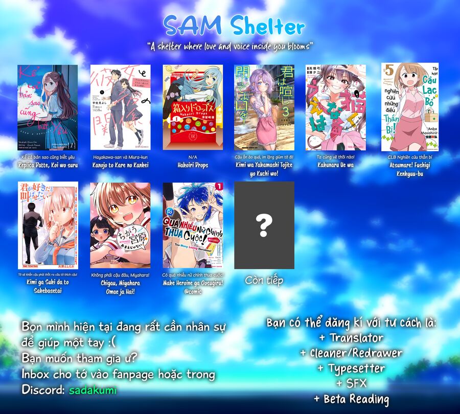 Chigau Miyahara, Omae Ja Nai!: Chapter 9.5