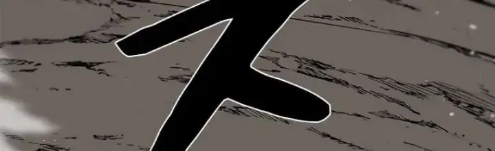 Chinh Phục Hầm Ngục Bằng Sao Chép Và Dán!: Chapter 1