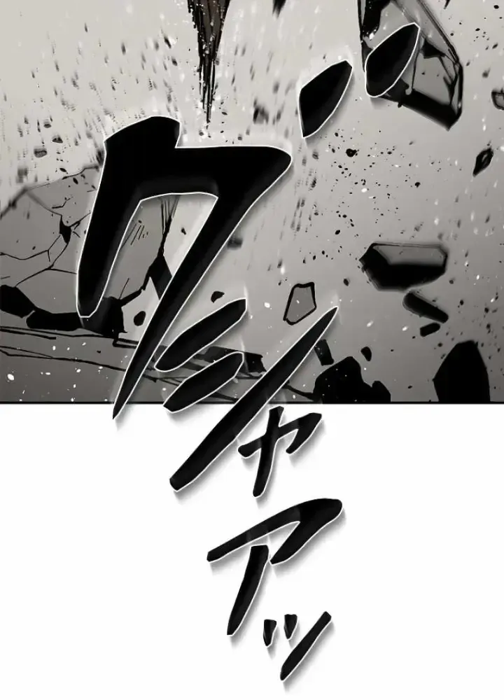 Chinh Phục Hầm Ngục Bằng Sao Chép Và Dán!: Chapter 1