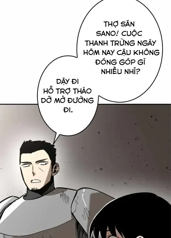 Chinh Phục Hầm Ngục Bằng Sao Chép Và Dán!: Chapter 1