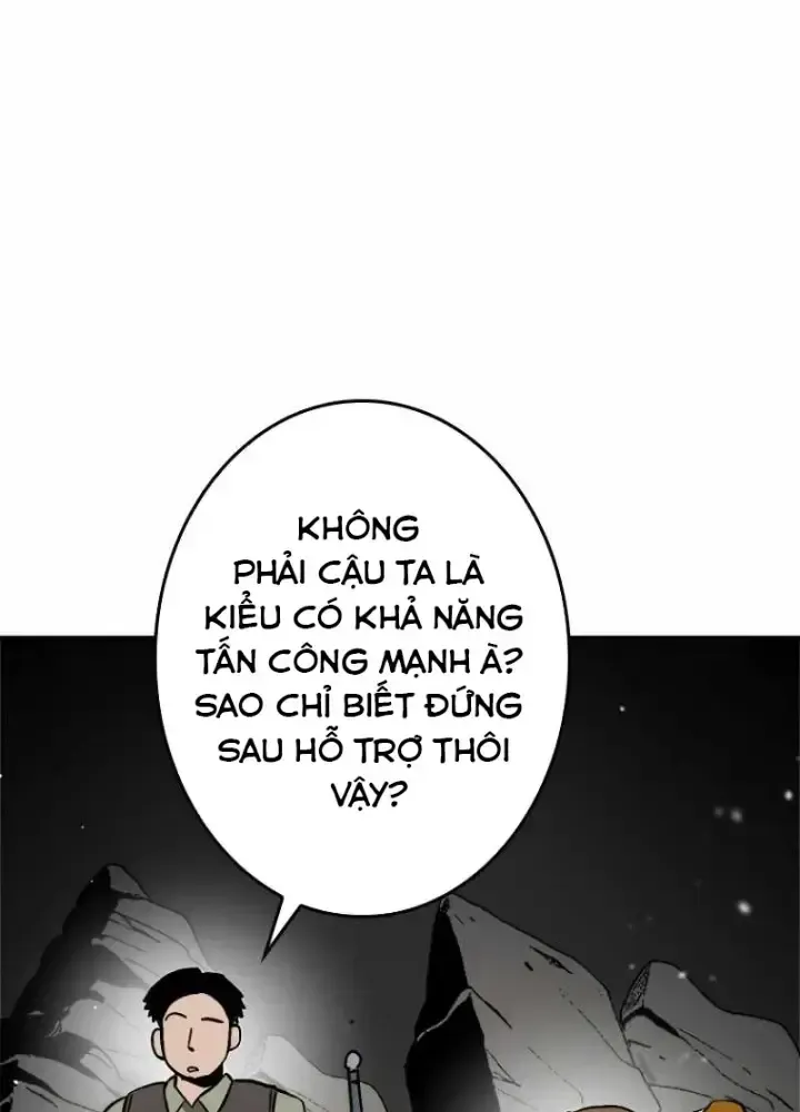 Chinh Phục Hầm Ngục Bằng Sao Chép Và Dán!: Chapter 1