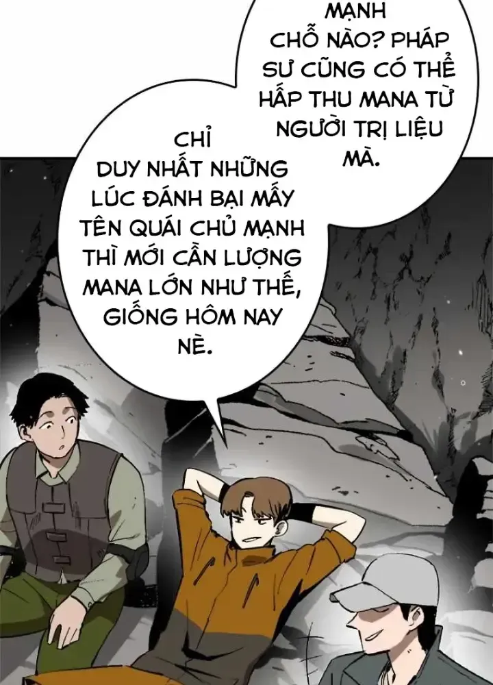 Chinh Phục Hầm Ngục Bằng Sao Chép Và Dán!: Chapter 1