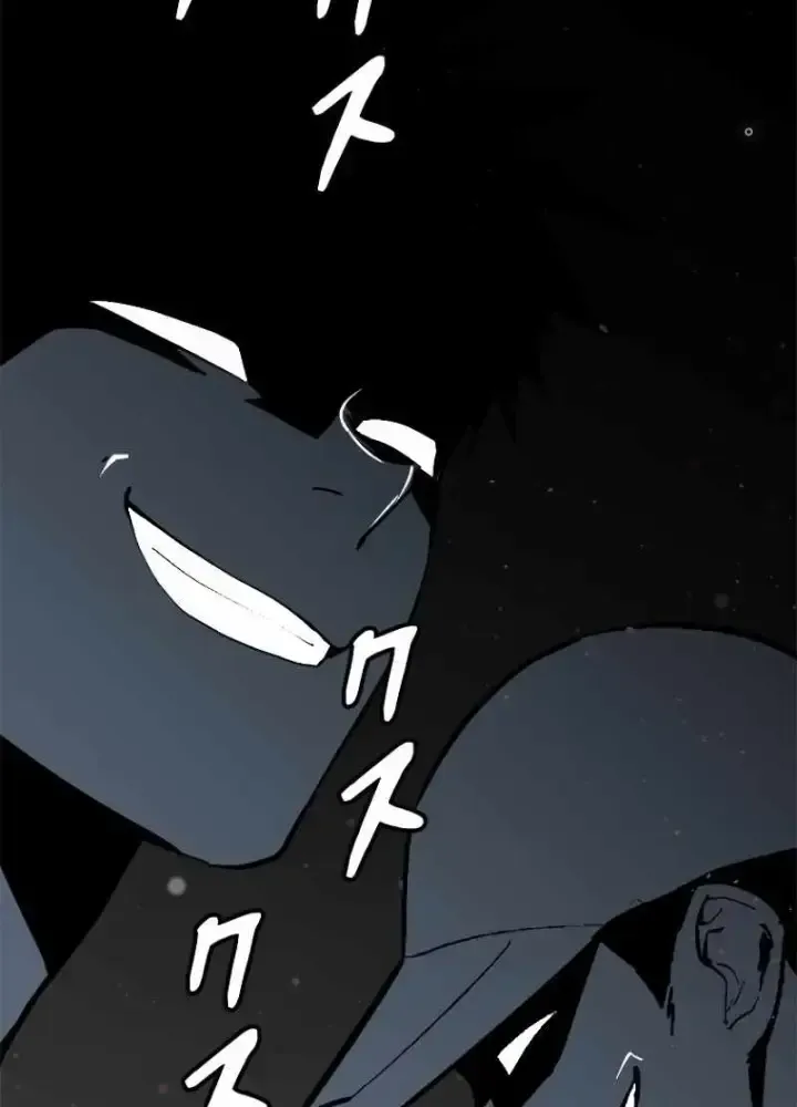 Chinh Phục Hầm Ngục Bằng Sao Chép Và Dán!: Chapter 1