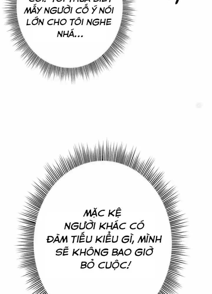 Chinh Phục Hầm Ngục Bằng Sao Chép Và Dán!: Chapter 1