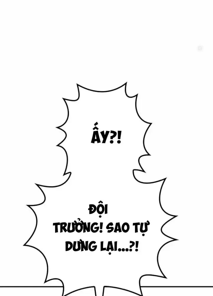 Chinh Phục Hầm Ngục Bằng Sao Chép Và Dán!: Chapter 1