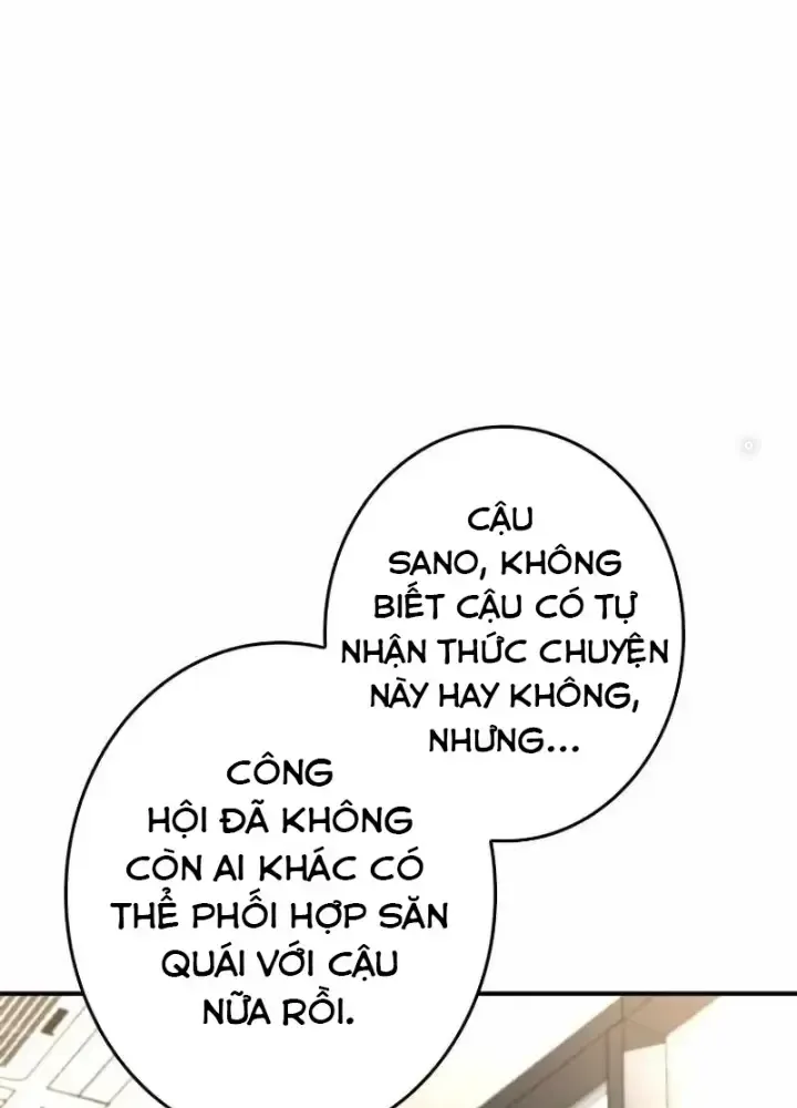 Chinh Phục Hầm Ngục Bằng Sao Chép Và Dán!: Chapter 1