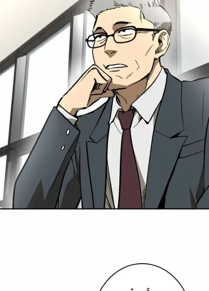 Chinh Phục Hầm Ngục Bằng Sao Chép Và Dán!: Chapter 1