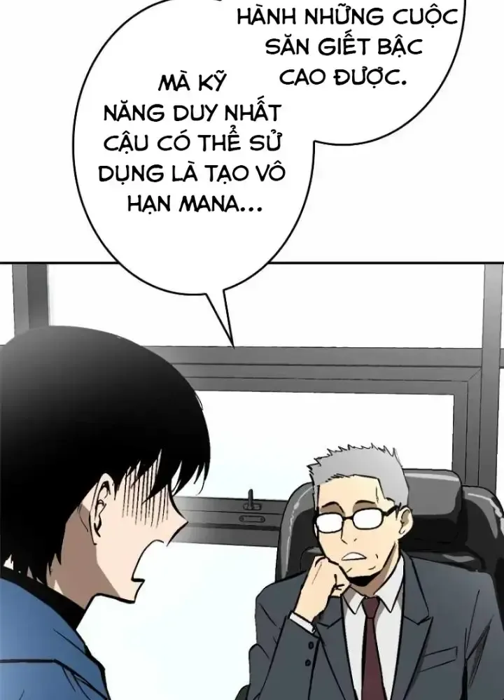 Chinh Phục Hầm Ngục Bằng Sao Chép Và Dán!: Chapter 1