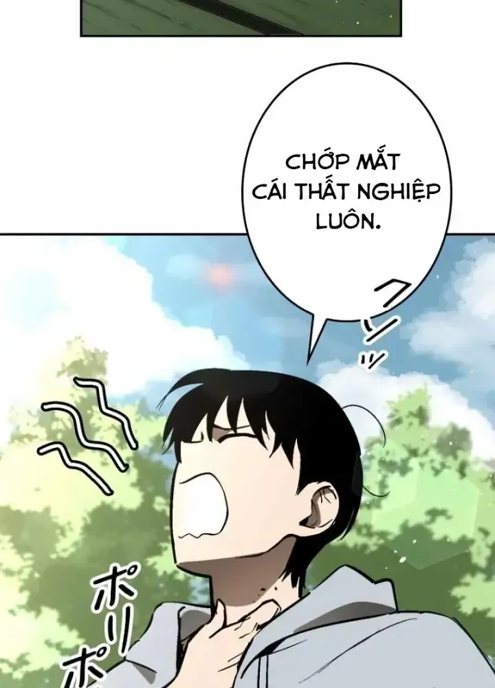 Chinh Phục Hầm Ngục Bằng Sao Chép Và Dán!: Chapter 1