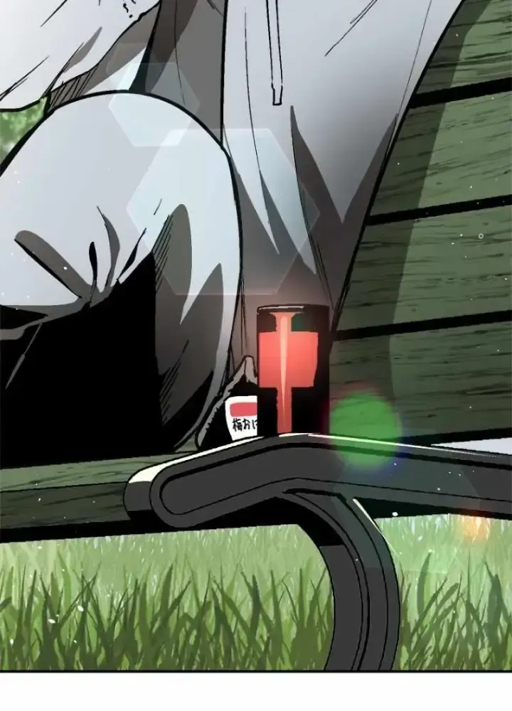 Chinh Phục Hầm Ngục Bằng Sao Chép Và Dán!: Chapter 1