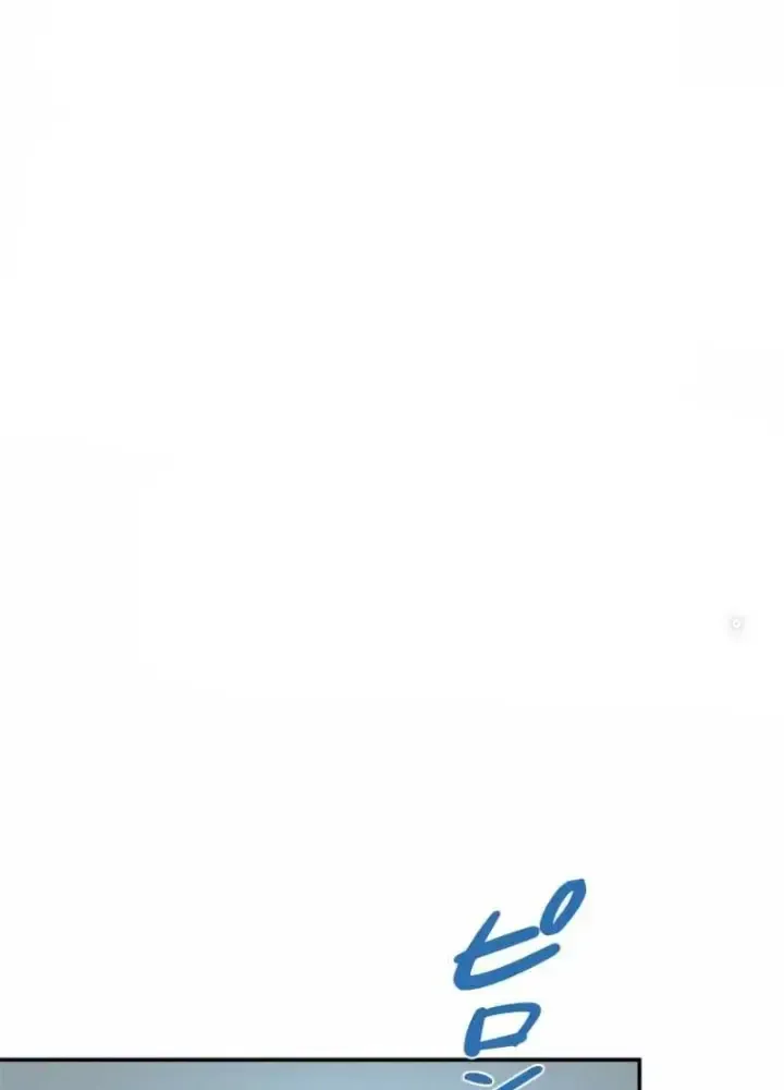 Chinh Phục Hầm Ngục Bằng Sao Chép Và Dán!: Chapter 1