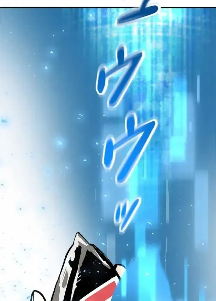 Chinh Phục Hầm Ngục Bằng Sao Chép Và Dán!: Chapter 1