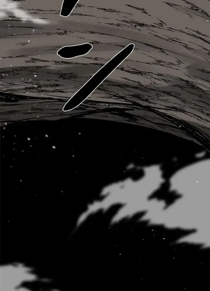 Chinh Phục Hầm Ngục Bằng Sao Chép Và Dán!: Chapter 1