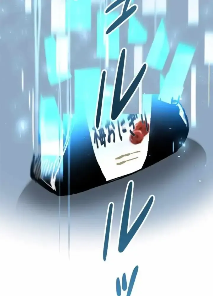 Chinh Phục Hầm Ngục Bằng Sao Chép Và Dán!: Chapter 1