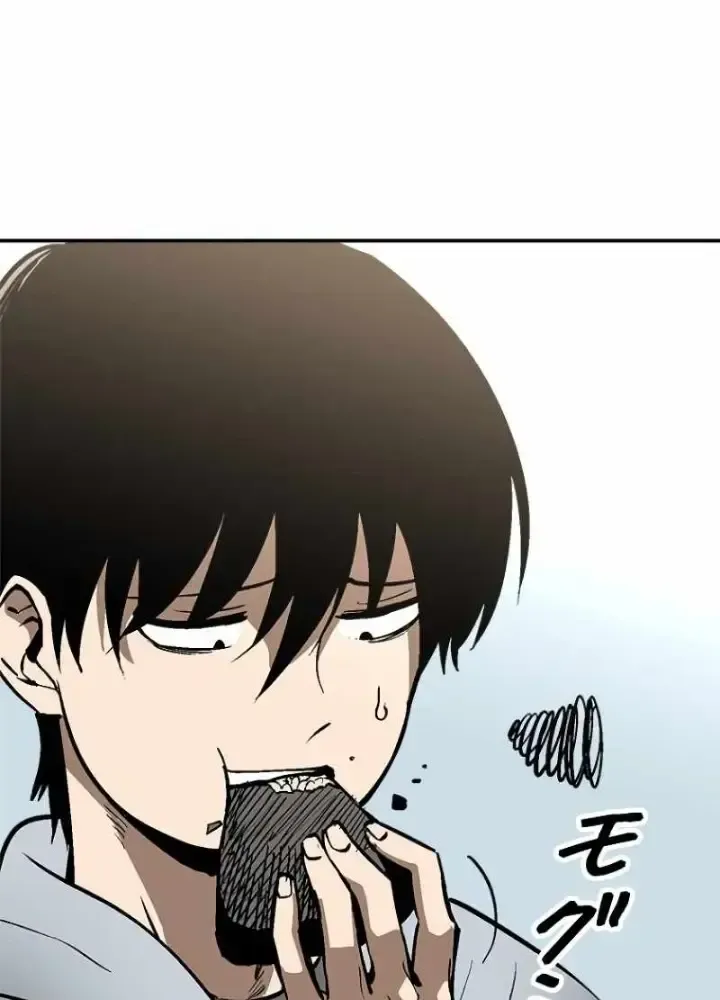 Chinh Phục Hầm Ngục Bằng Sao Chép Và Dán!: Chapter 1