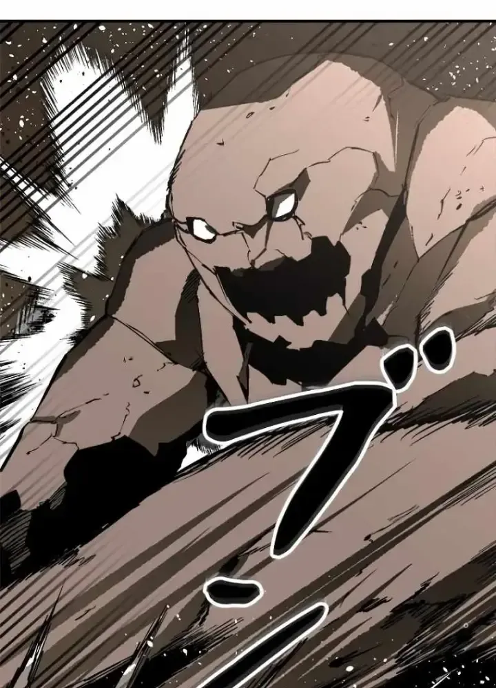 Chinh Phục Hầm Ngục Bằng Sao Chép Và Dán!: Chapter 1