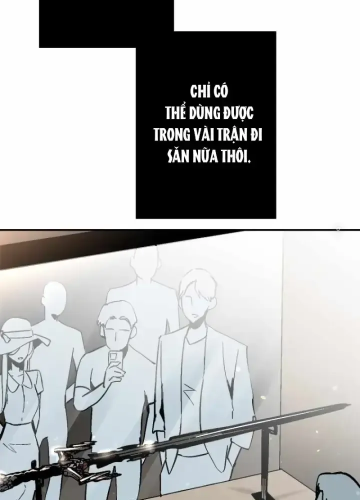 Chinh Phục Hầm Ngục Bằng Sao Chép Và Dán!: Chapter 1