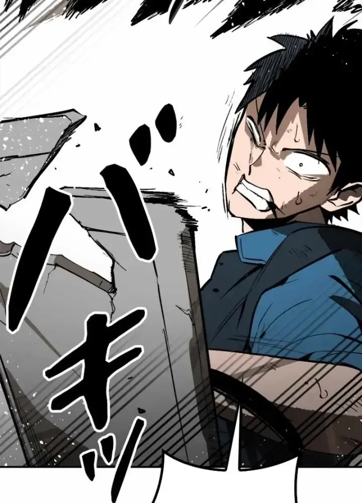 Chinh Phục Hầm Ngục Bằng Sao Chép Và Dán!: Chapter 1