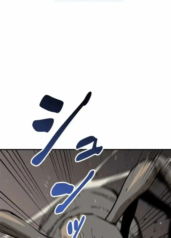 Chinh Phục Hầm Ngục Bằng Sao Chép Và Dán!: Chapter 1