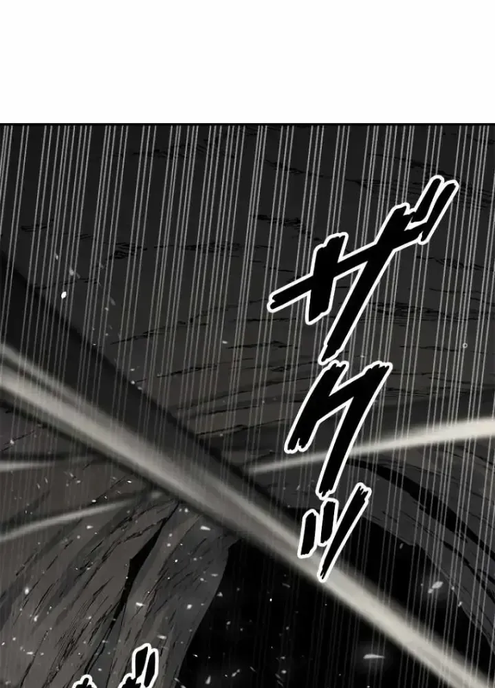 Chinh Phục Hầm Ngục Bằng Sao Chép Và Dán!: Chapter 1