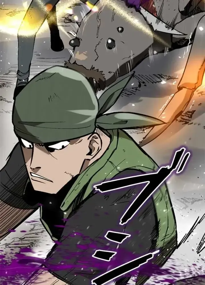 Chinh Phục Hầm Ngục Bằng Sao Chép Và Dán!: Chapter 1