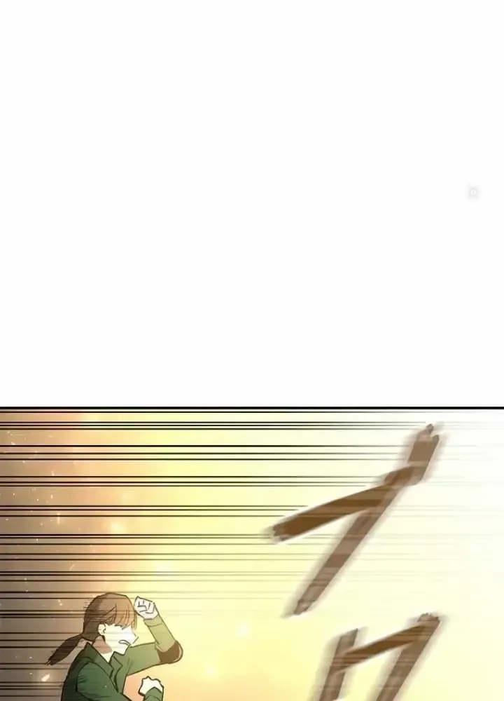 Chinh Phục Hầm Ngục Bằng Sao Chép Và Dán!: Chapter 1