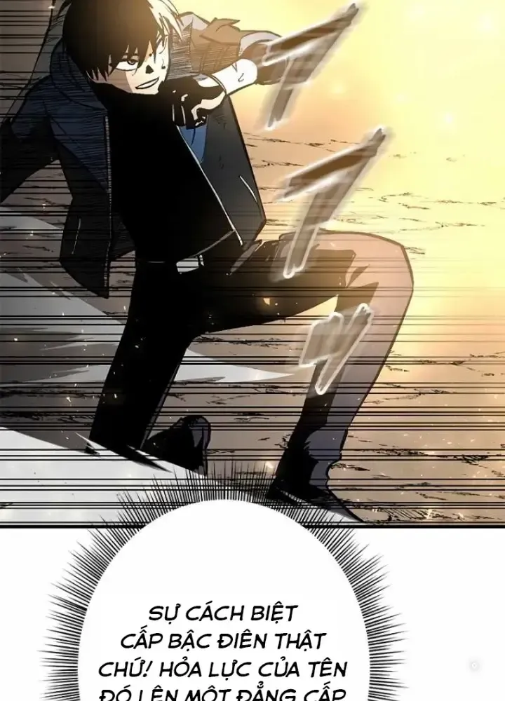 Chinh Phục Hầm Ngục Bằng Sao Chép Và Dán!: Chapter 1