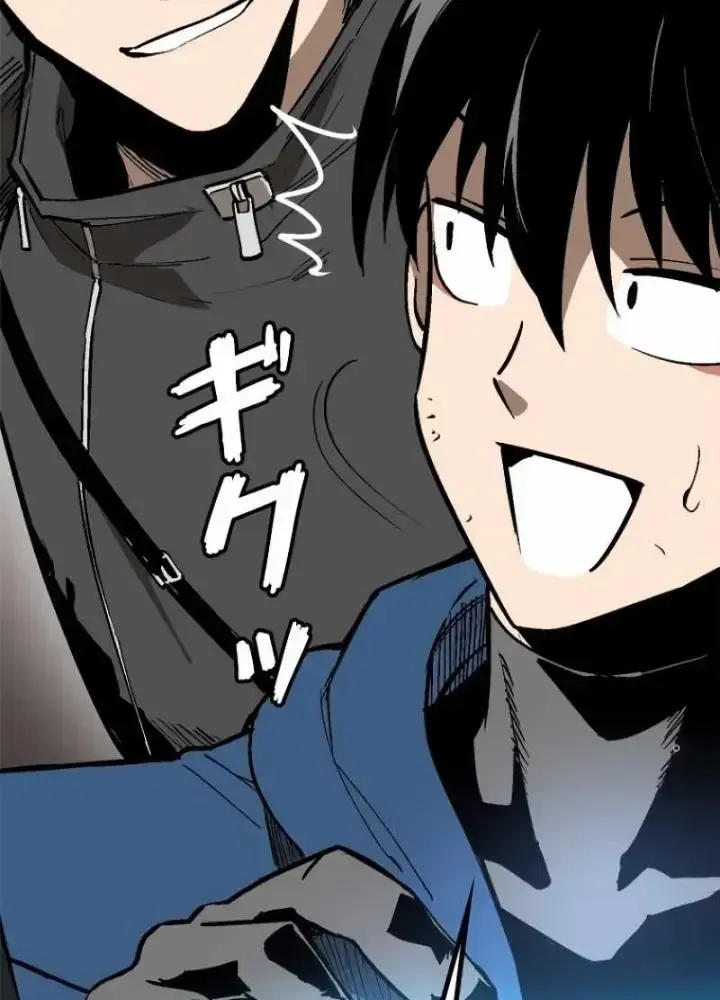 Chinh Phục Hầm Ngục Bằng Sao Chép Và Dán!: Chapter 1