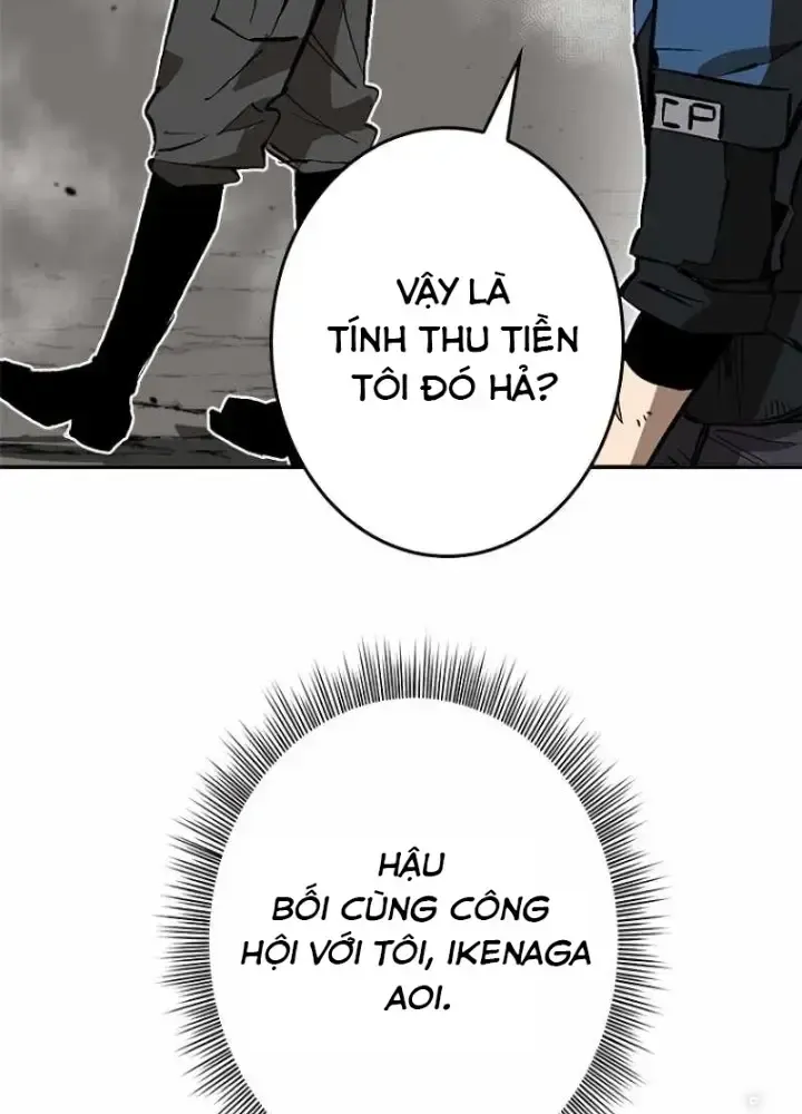 Chinh Phục Hầm Ngục Bằng Sao Chép Và Dán!: Chapter 1