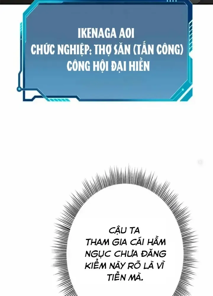 Chinh Phục Hầm Ngục Bằng Sao Chép Và Dán!: Chapter 1