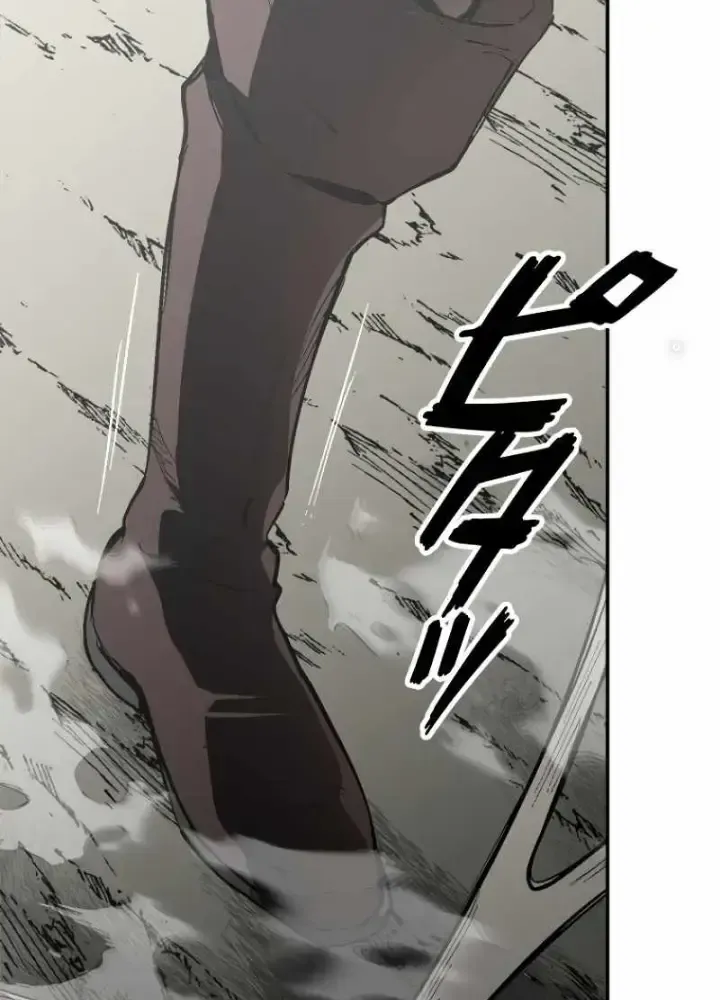 Chinh Phục Hầm Ngục Bằng Sao Chép Và Dán!: Chapter 1