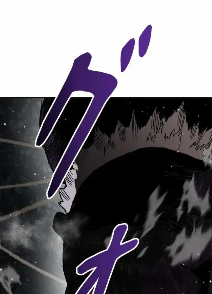 Chinh Phục Hầm Ngục Bằng Sao Chép Và Dán!: Chapter 1