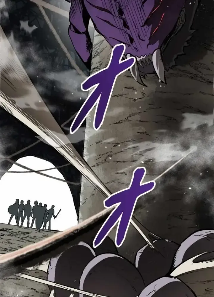 Chinh Phục Hầm Ngục Bằng Sao Chép Và Dán!: Chapter 1