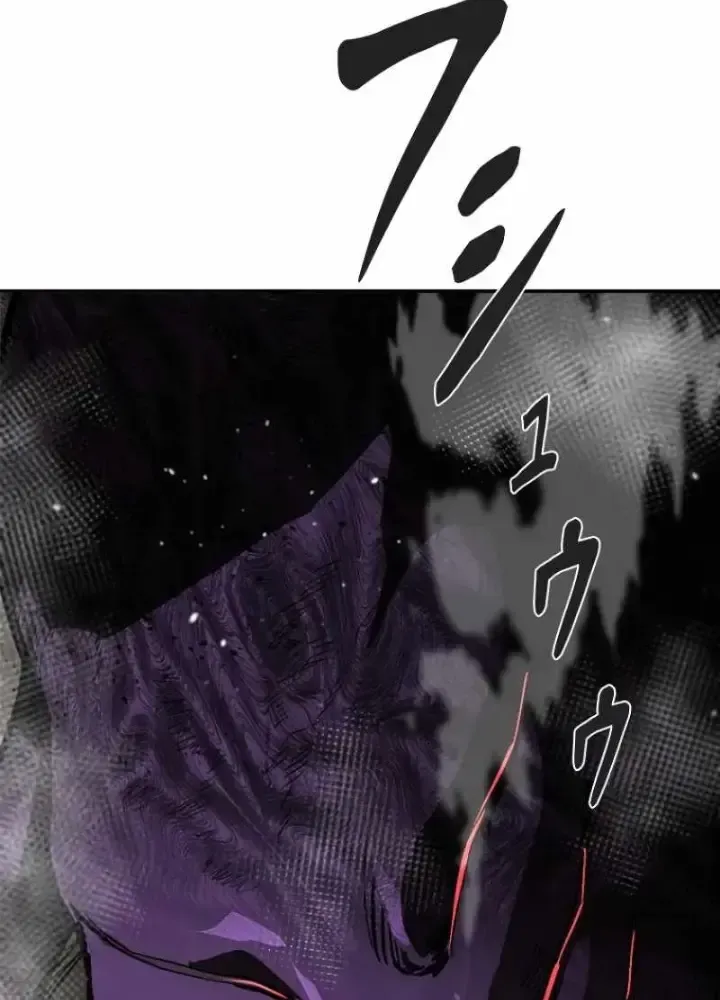 Chinh Phục Hầm Ngục Bằng Sao Chép Và Dán!: Chapter 1