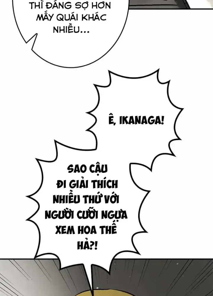 Chinh Phục Hầm Ngục Bằng Sao Chép Và Dán!: Chapter 1