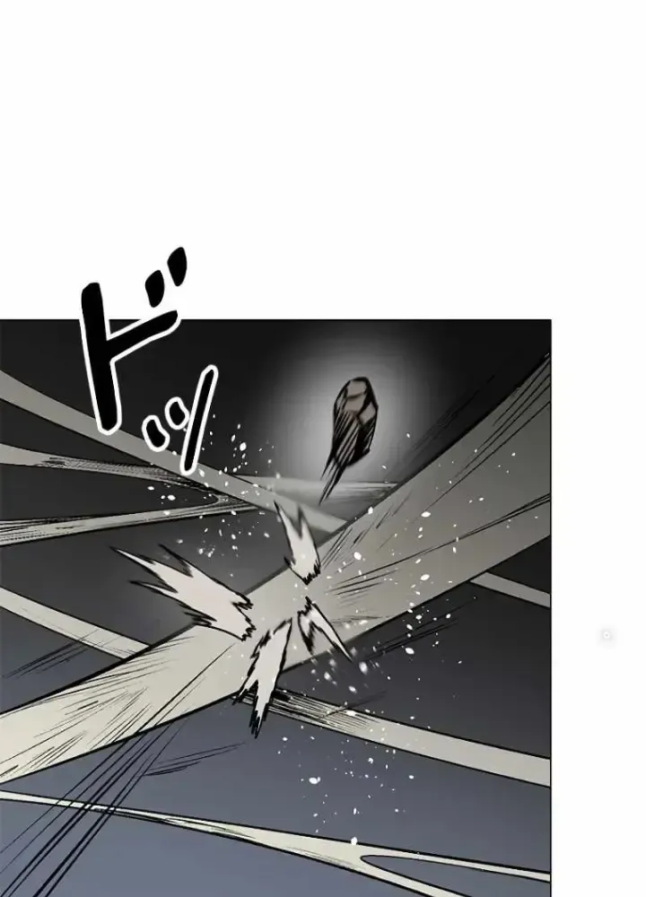 Chinh Phục Hầm Ngục Bằng Sao Chép Và Dán!: Chapter 1