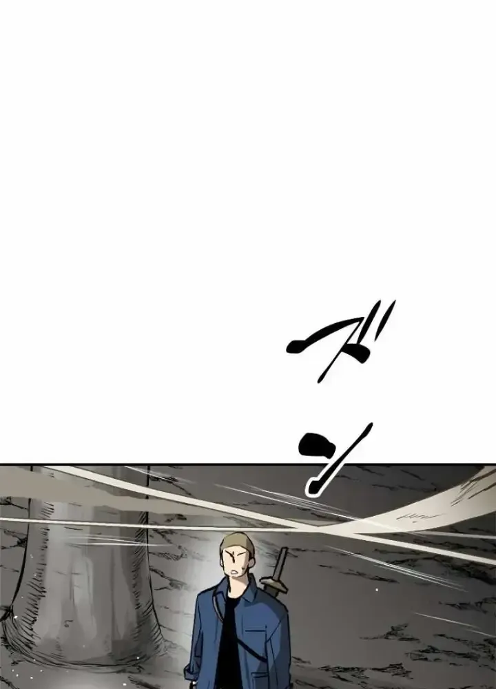 Chinh Phục Hầm Ngục Bằng Sao Chép Và Dán!: Chapter 1