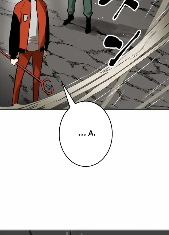 Chinh Phục Hầm Ngục Bằng Sao Chép Và Dán!: Chapter 1