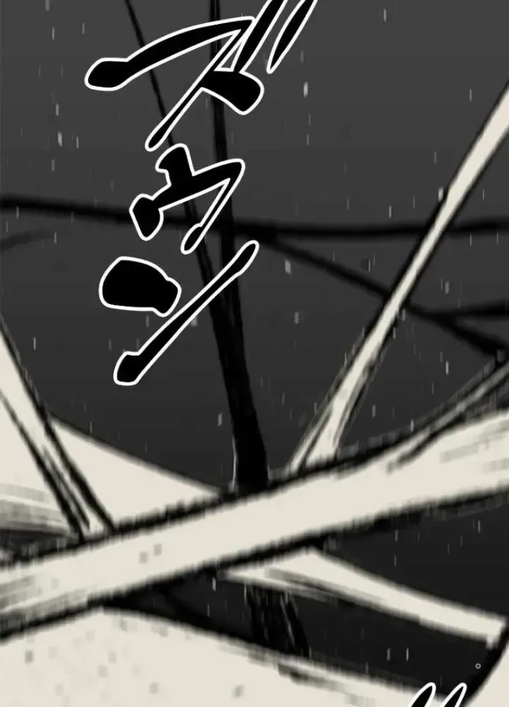 Chinh Phục Hầm Ngục Bằng Sao Chép Và Dán!: Chapter 1