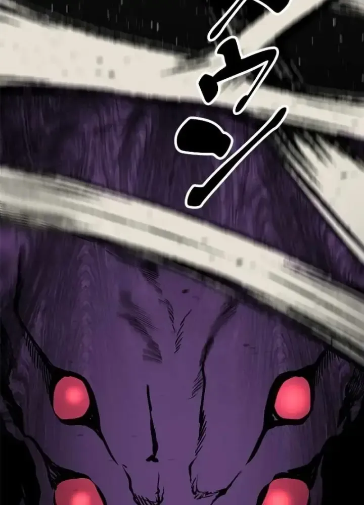 Chinh Phục Hầm Ngục Bằng Sao Chép Và Dán!: Chapter 1