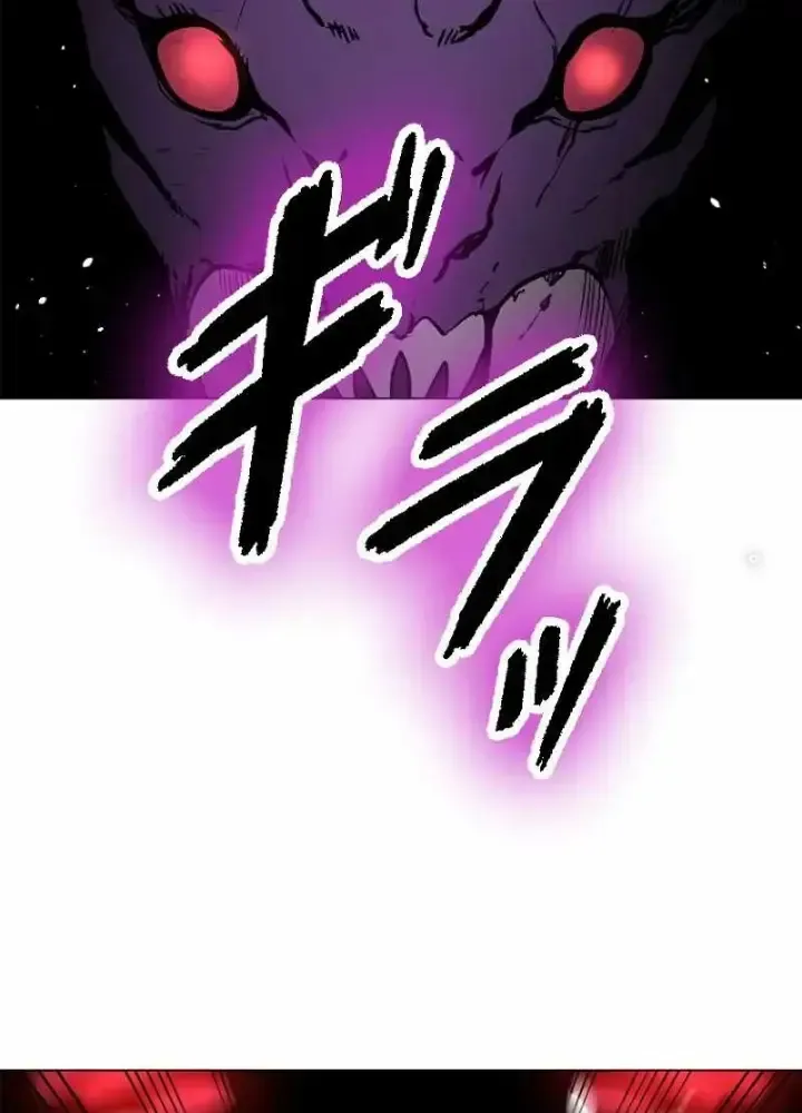 Chinh Phục Hầm Ngục Bằng Sao Chép Và Dán!: Chapter 1