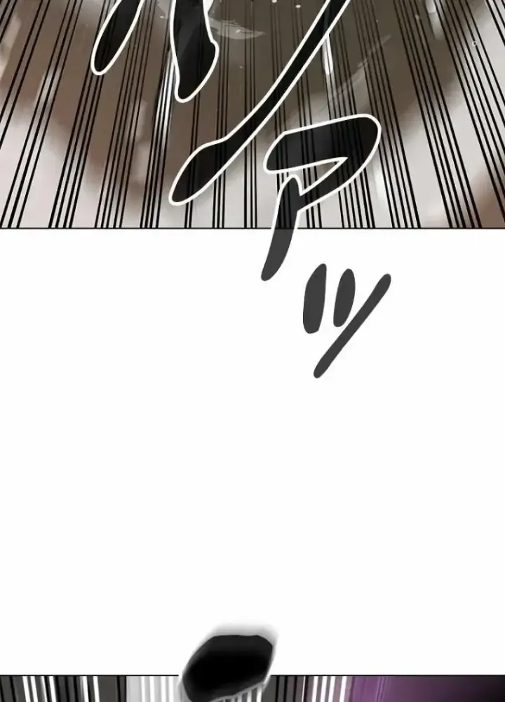 Chinh Phục Hầm Ngục Bằng Sao Chép Và Dán!: Chapter 1