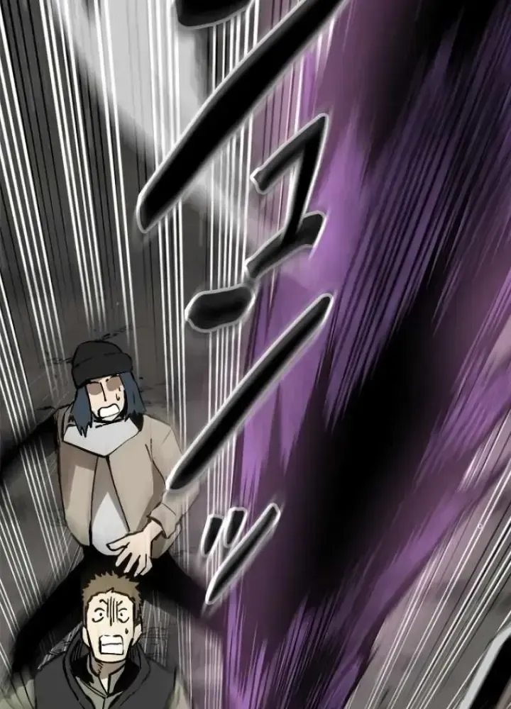 Chinh Phục Hầm Ngục Bằng Sao Chép Và Dán!: Chapter 1