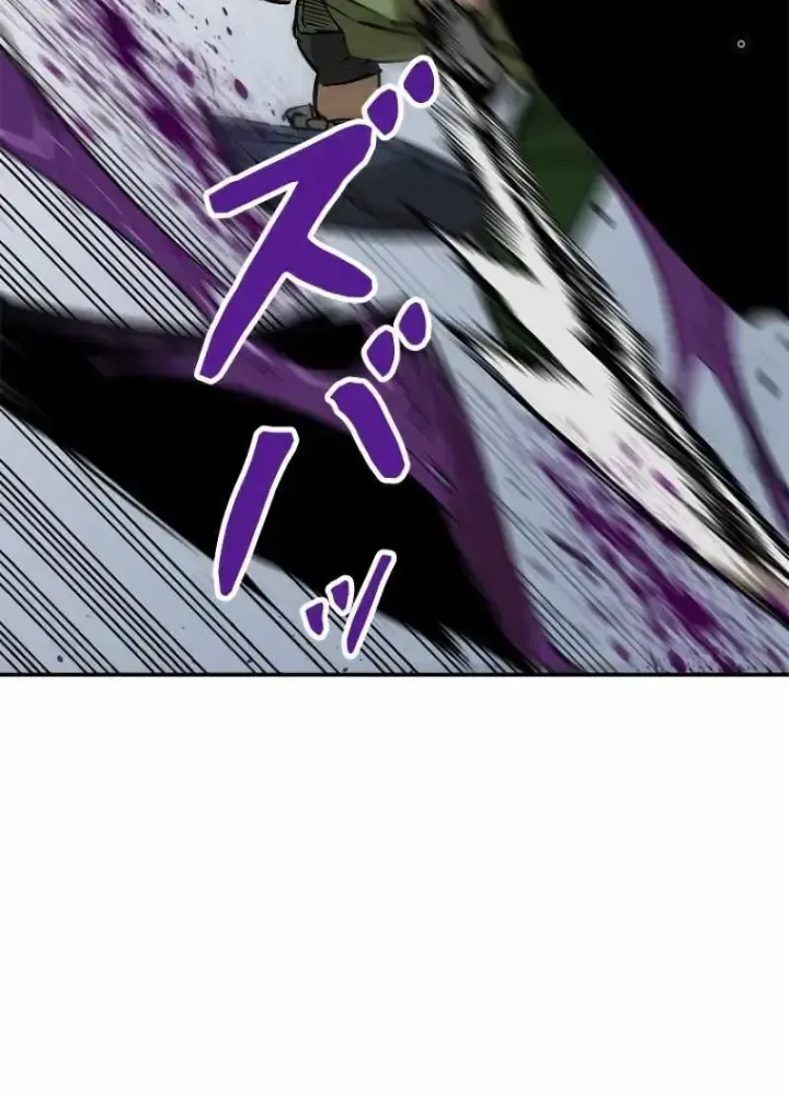 Chinh Phục Hầm Ngục Bằng Sao Chép Và Dán!: Chapter 1