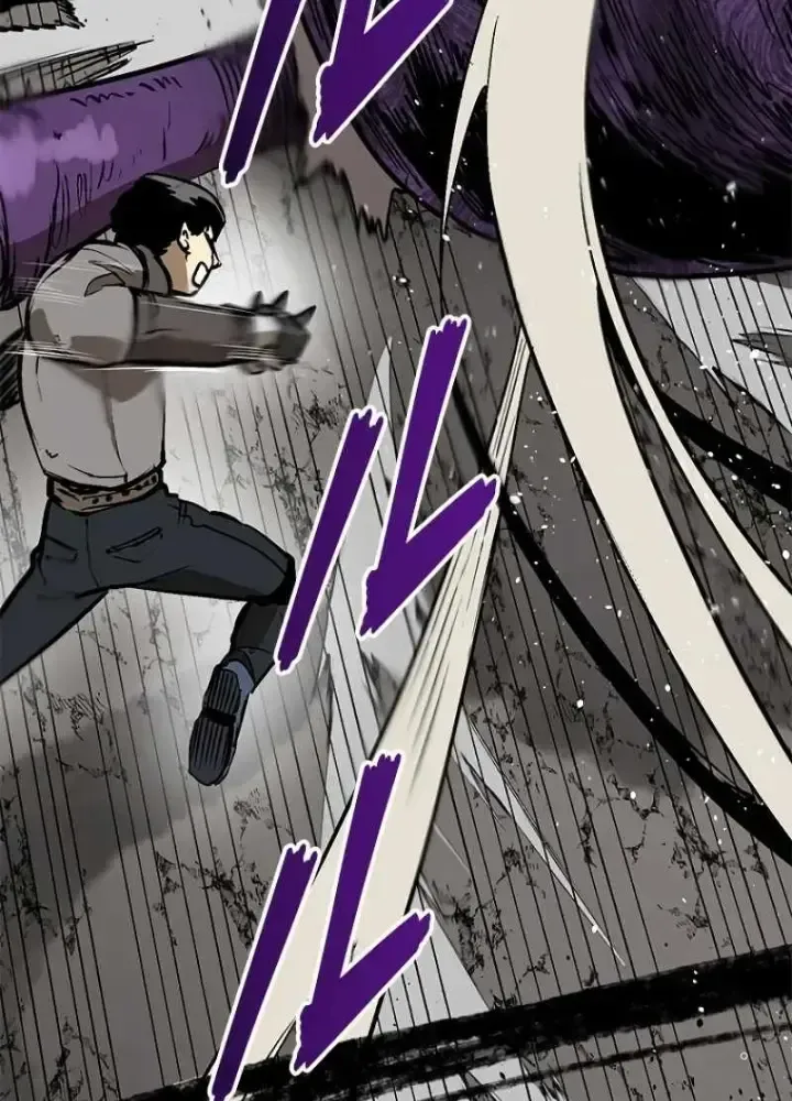 Chinh Phục Hầm Ngục Bằng Sao Chép Và Dán!: Chapter 1