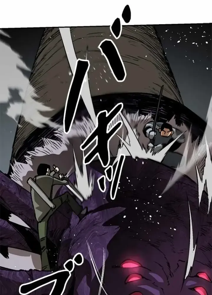 Chinh Phục Hầm Ngục Bằng Sao Chép Và Dán!: Chapter 1