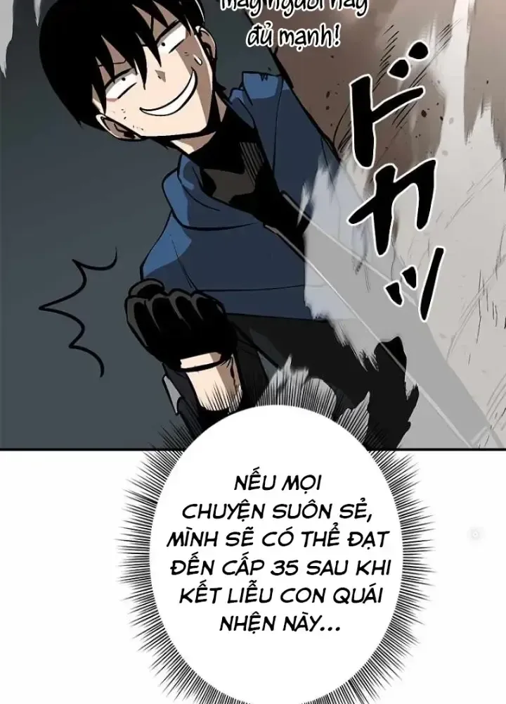 Chinh Phục Hầm Ngục Bằng Sao Chép Và Dán!: Chapter 1