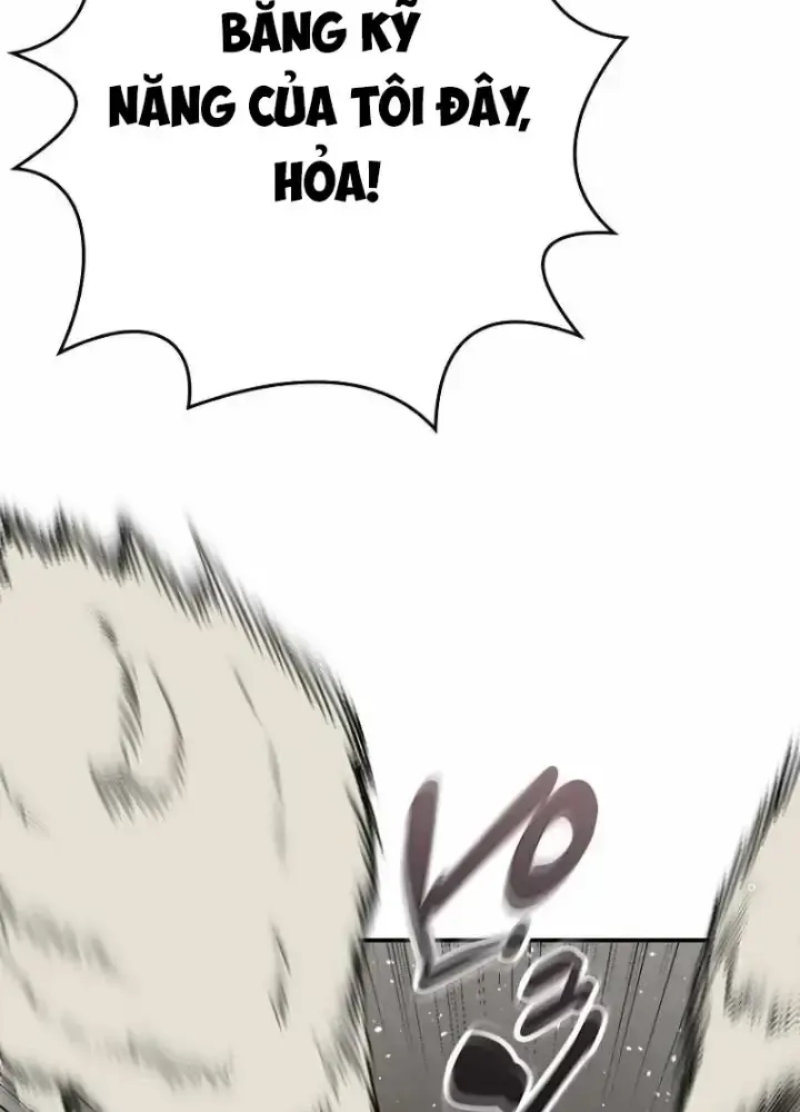 Chinh Phục Hầm Ngục Bằng Sao Chép Và Dán!: Chapter 1