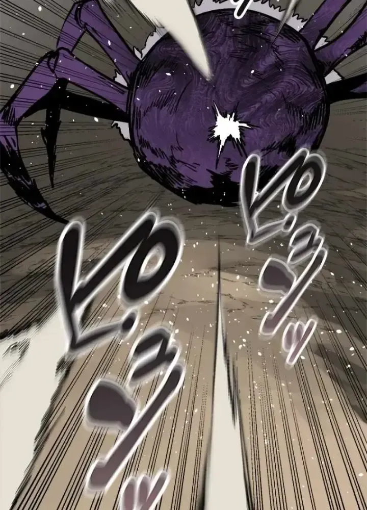 Chinh Phục Hầm Ngục Bằng Sao Chép Và Dán!: Chapter 1